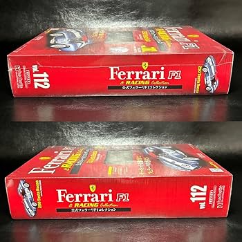 Amazon | 倉庫 アシェット 公式フェラーリF1コレクション 1/43